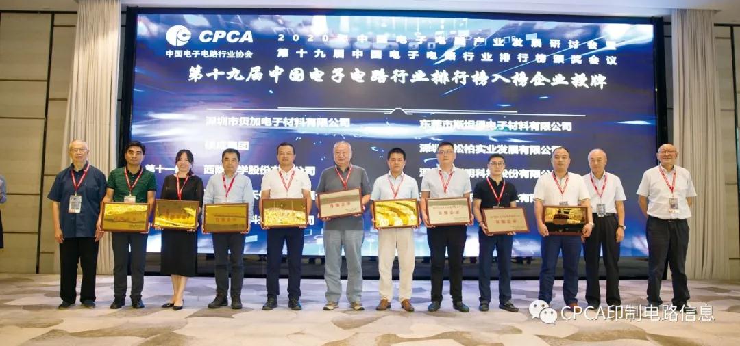 世界杯赛程·2026美加墨中国区现场直播