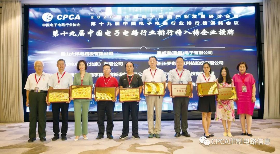 世界杯赛程·2026美加墨中国区现场直播