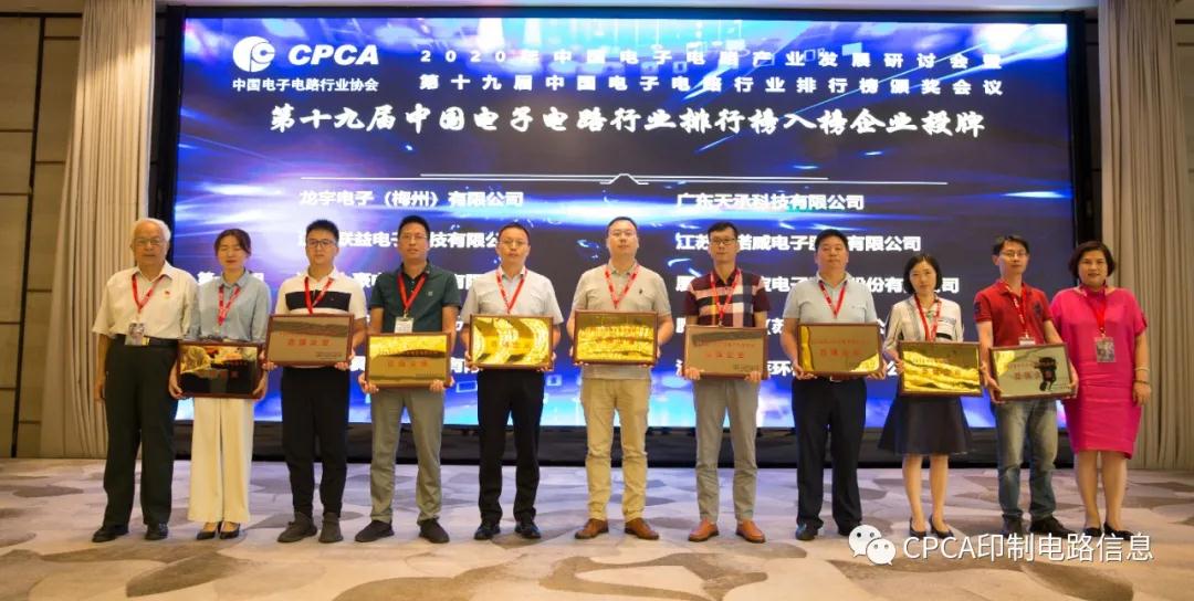 世界杯赛程·2026美加墨中国区现场直播