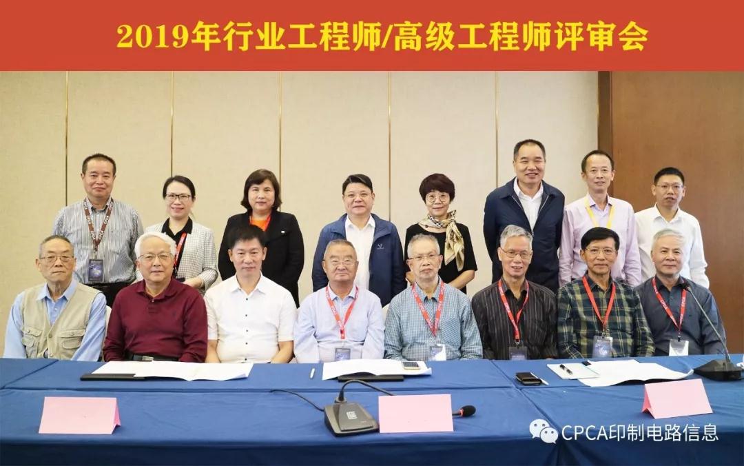 世界杯赛程·2026美加墨中国区现场直播