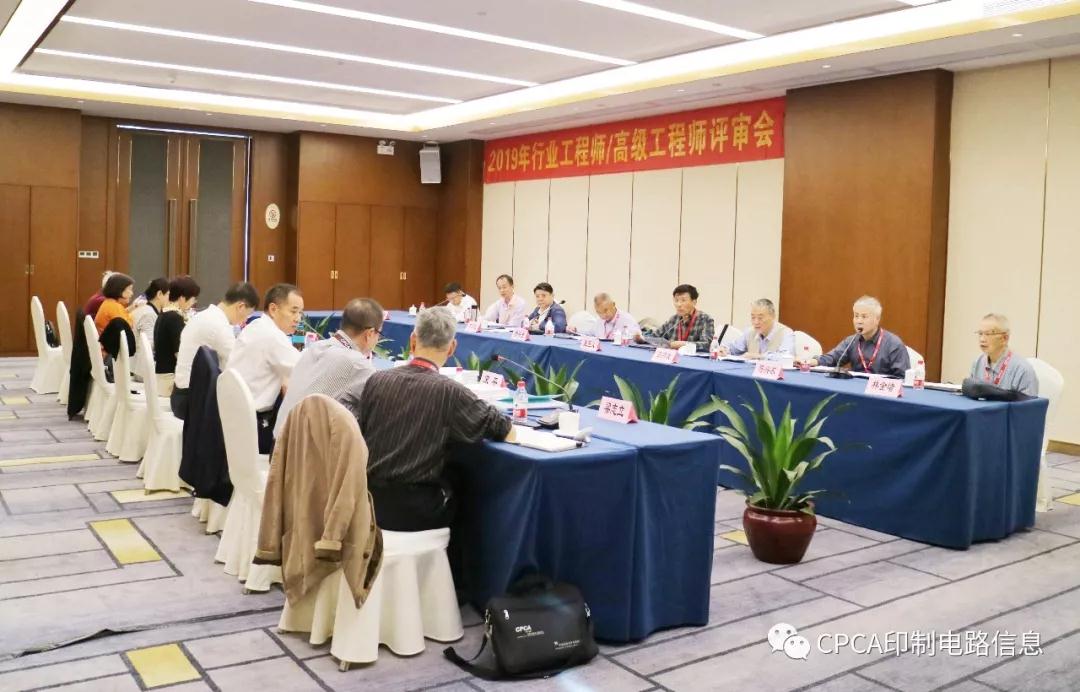 世界杯赛程·2026美加墨中国区现场直播