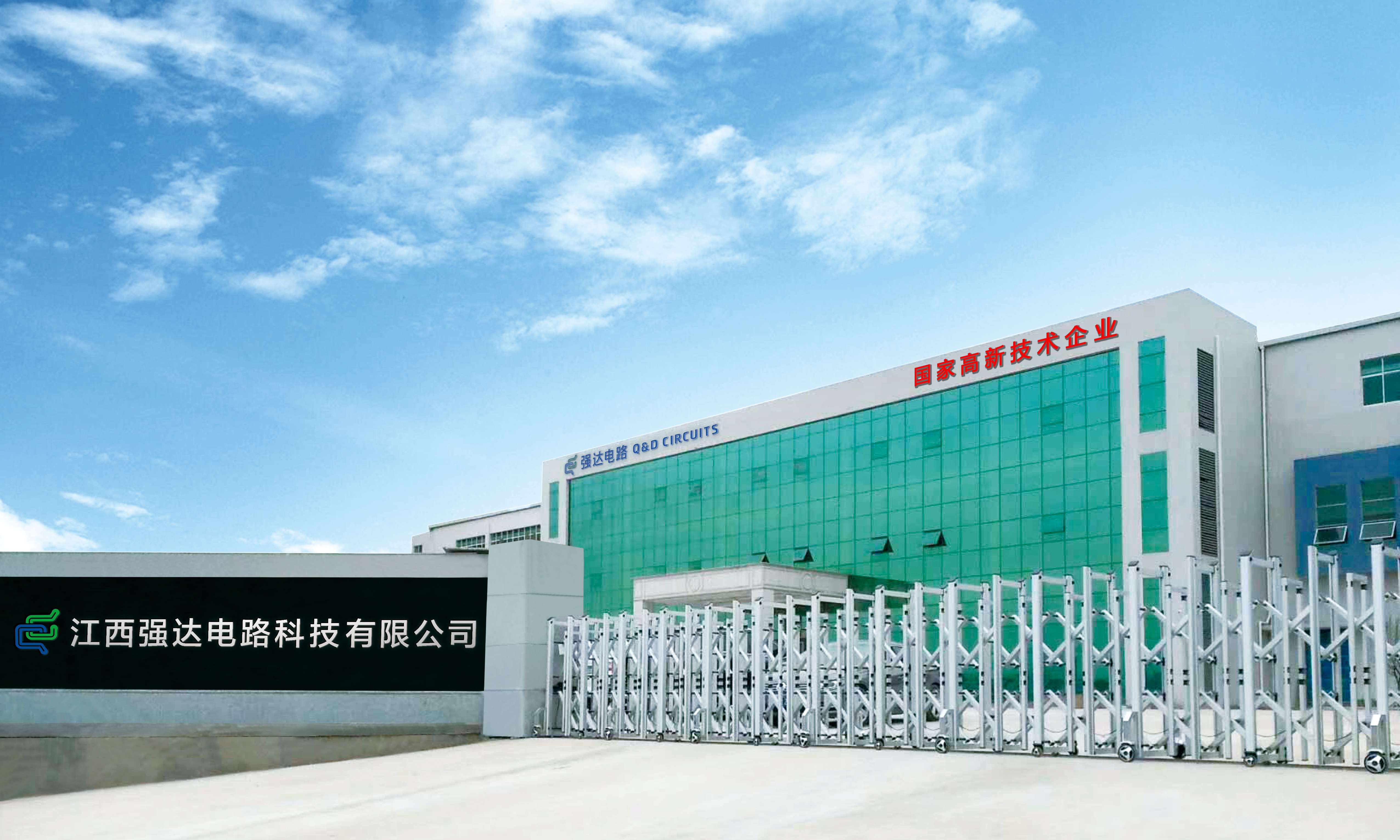 世界杯赛程·2026美加墨中国区现场直播