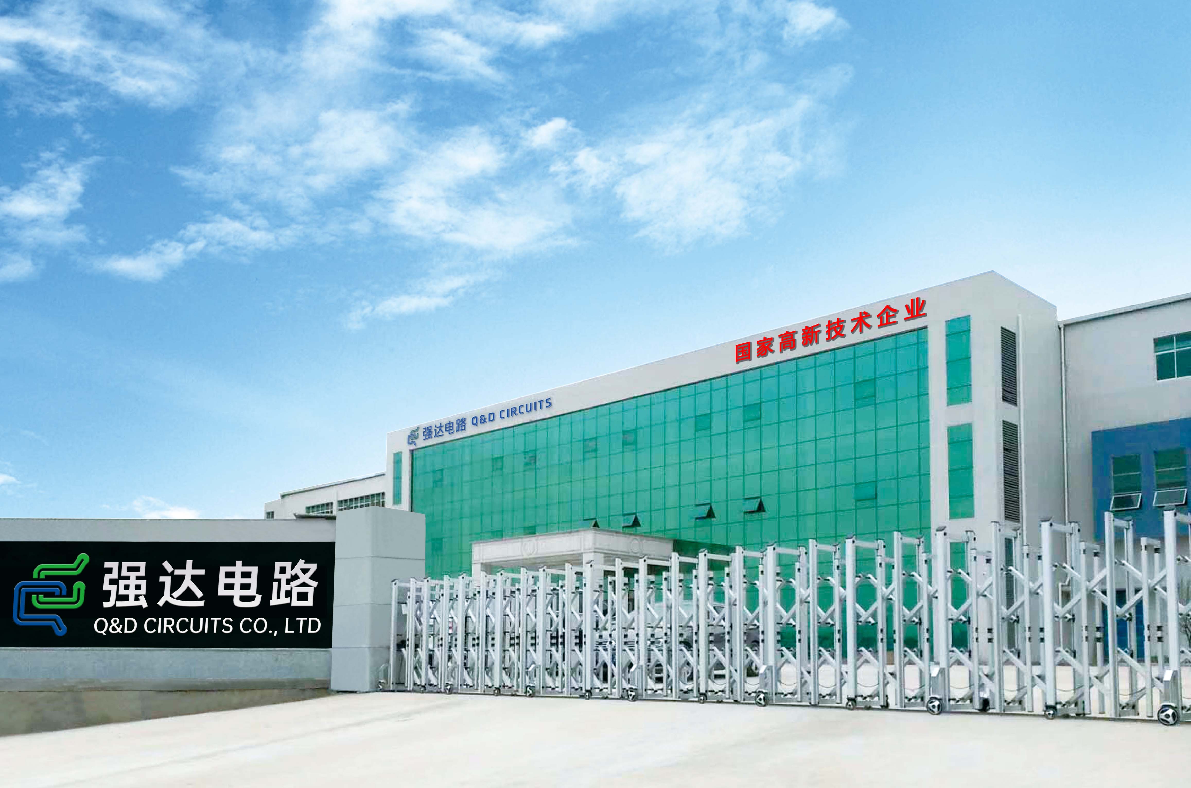 世界杯赛程·2026美加墨中国区现场直播